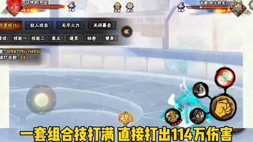 八门技能爆料视频播放下载,独家下载解析，揭秘神秘技能奥秘