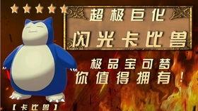 小班解说最新爆料文案,独家内幕大公开! 第3张 小班解说最新爆料文案,独家内幕大公开! 第3张