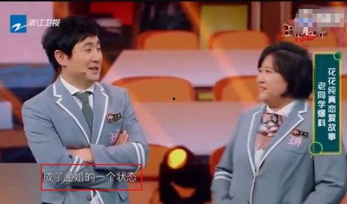 崔恕前女友爆料视频,揭秘昔日恋情内幕与心酸过往” 第3张 崔恕前女友爆料视频,揭秘昔日恋情内幕与心酸过往” 第3张